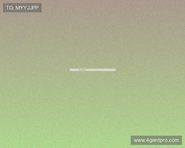 天博体育聚焦2026年世界杯明星球员表现亮点与精彩瞬间回顾