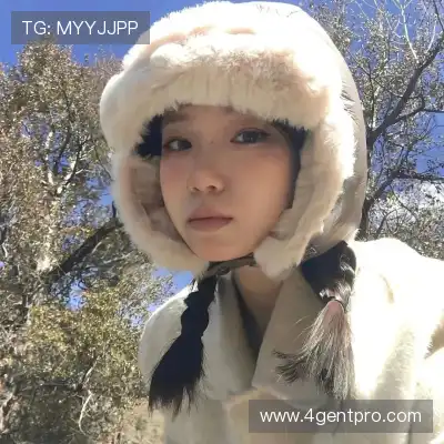 诸妮姗